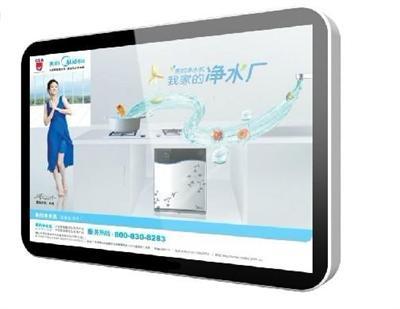 32寸43寸55寸液晶廣告機(jī),65寸壁掛廣告機(jī)